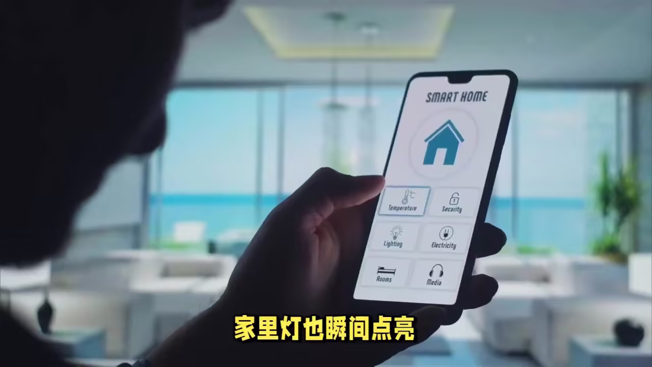 分散式全城合租整租J9